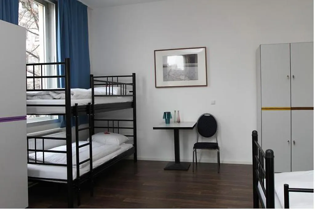 Big City Hostel Berlin 0*,